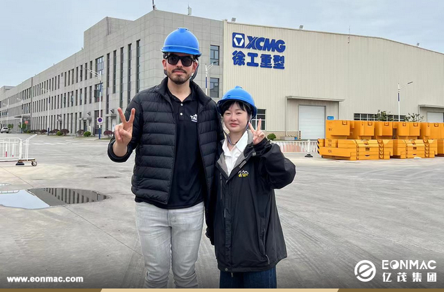 墨西哥客戶參觀億茂集團和徐工、合力叉車以及杭叉工廠